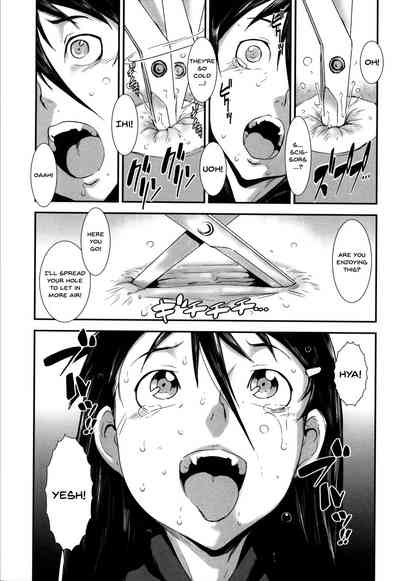 Incest Series — Fucking Sisters In Succession [Shimotsuki Juugo]