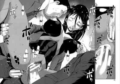 Incest Series — Fucking Sisters In Succession [Shimotsuki Juugo]