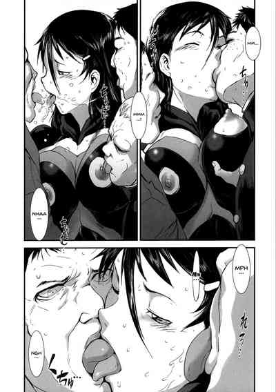Incest Series — Fucking Sisters In Succession [Shimotsuki Juugo]