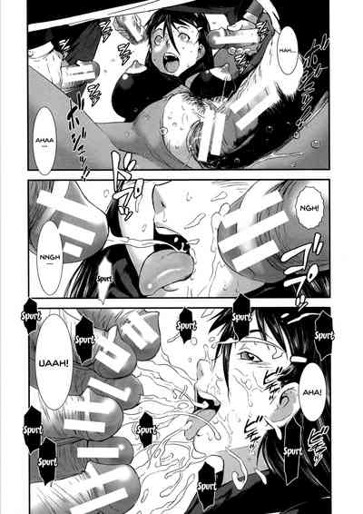 Incest Series — Fucking Sisters In Succession [Shimotsuki Juugo]