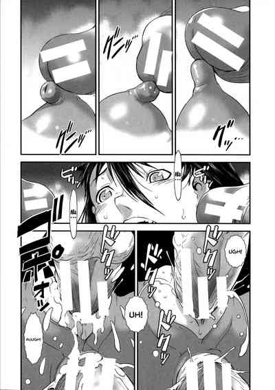 Incest Series — Fucking Sisters In Succession [Shimotsuki Juugo]