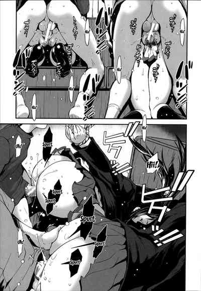 Incest Series — Fucking Sisters In Succession [Shimotsuki Juugo]