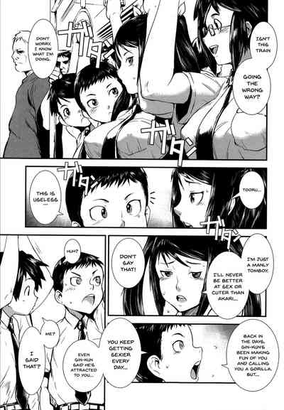 Incest Series — Fucking Sisters In Succession [Shimotsuki Juugo]
