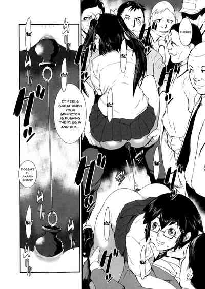 Incest Series — Fucking Sisters In Succession [Shimotsuki Juugo]