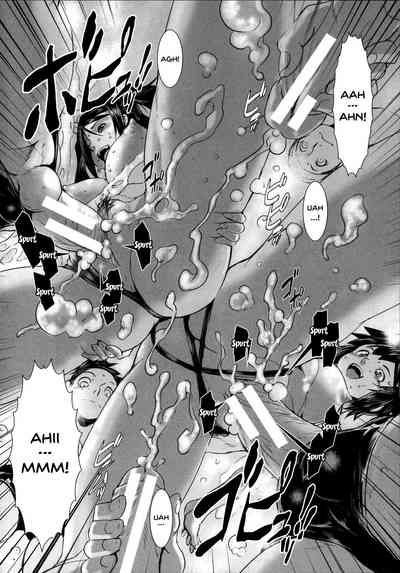 Incest Series — Fucking Sisters In Succession [Shimotsuki Juugo]