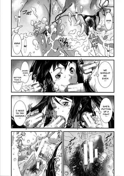 Incest Series — Fucking Sisters In Succession [Shimotsuki Juugo]