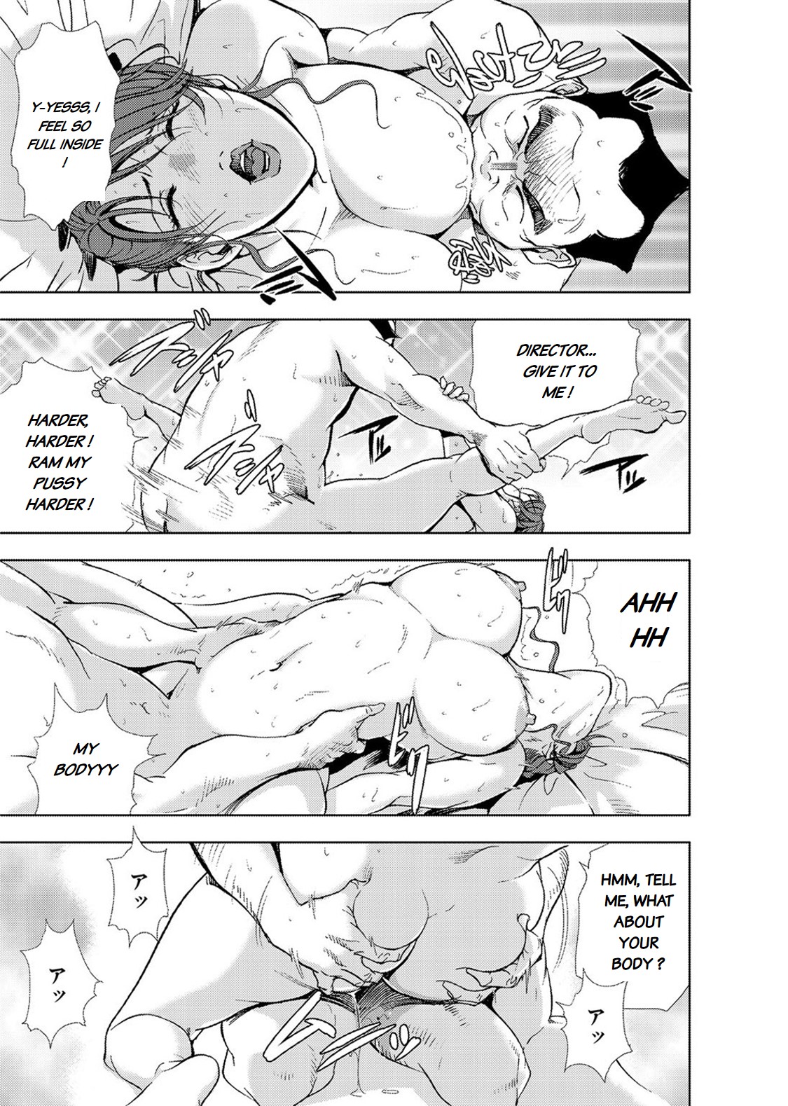 Incest Series — Full Color H-Manga Raw Chapter 17 Nikuhisyo Yukiko Mother Son Fucking [Misaki Yukihiro]