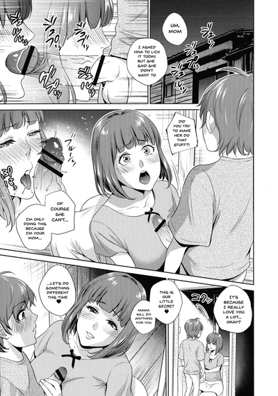 Incest Series — Getting Creampied By My Mom [Natsu no Oyatsu]
