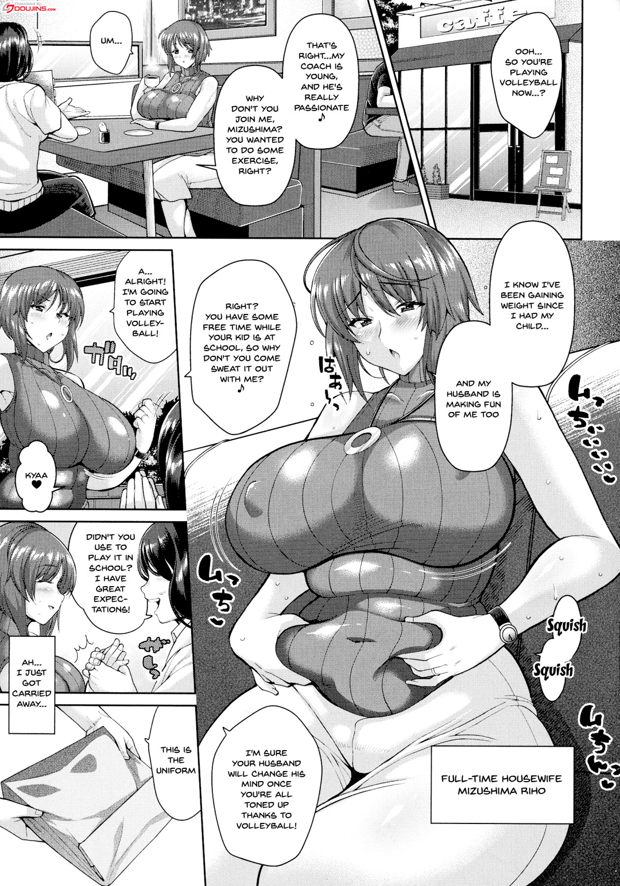 Incest Series — Getting Hot and Sweaty With My Friend’s Lewd Mom [Dorachefu]