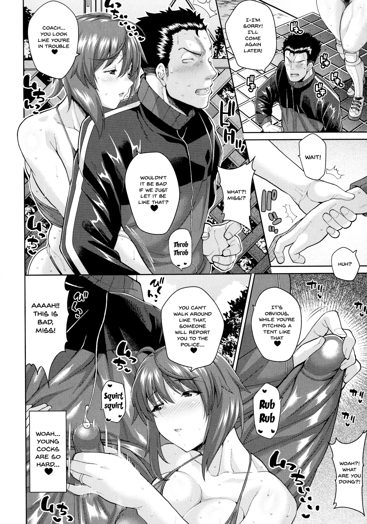 Incest Series — Getting Hot and Sweaty With My Friend’s Lewd Mom [Dorachefu]