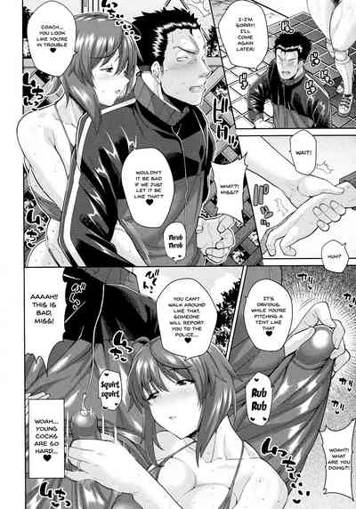 Incest Series — Getting Hot and Sweaty With My Friend’s Lewd Mom [Dorachefu]
