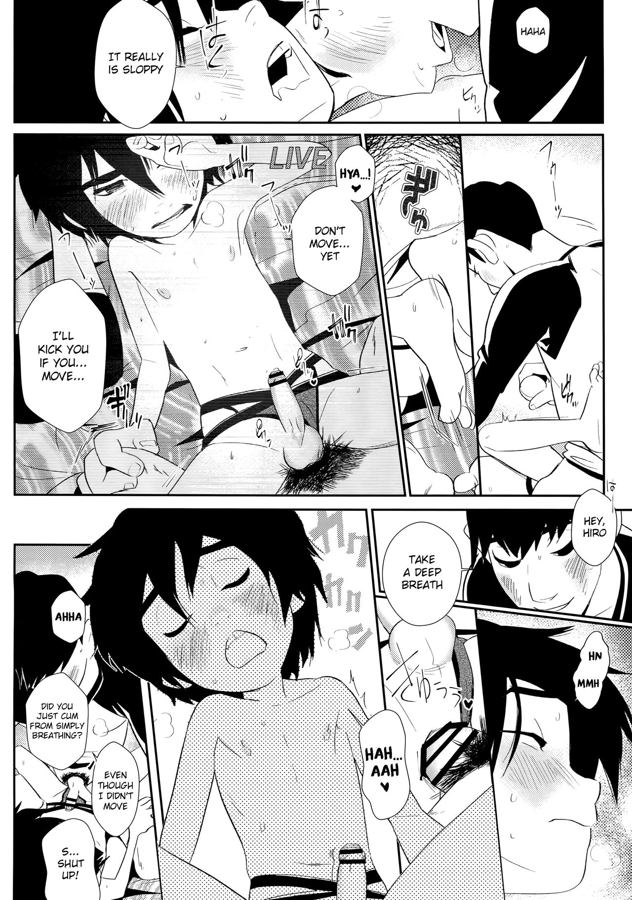 Incest Series — Giant Cock Rhapsody: Brother’s Massive Dick Fucks Little Brother’s Tight Hole Raw