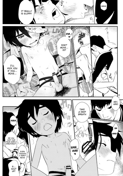 Incest Series — Giant Cock Rhapsody: Brother’s Massive Dick Fucks Little Brother’s Tight Hole Raw