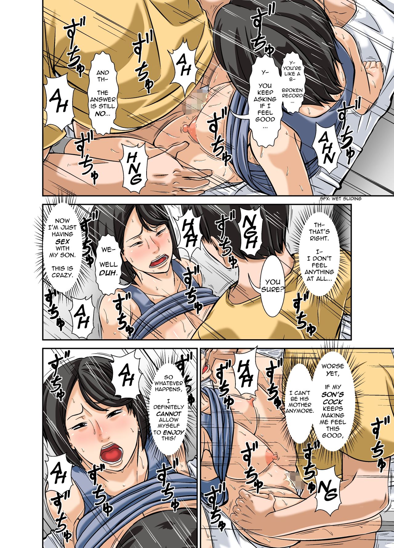 Incest Series — Give Your Mother a Reason Why You Are Trying to Fuck Her [Hoyoyodou]