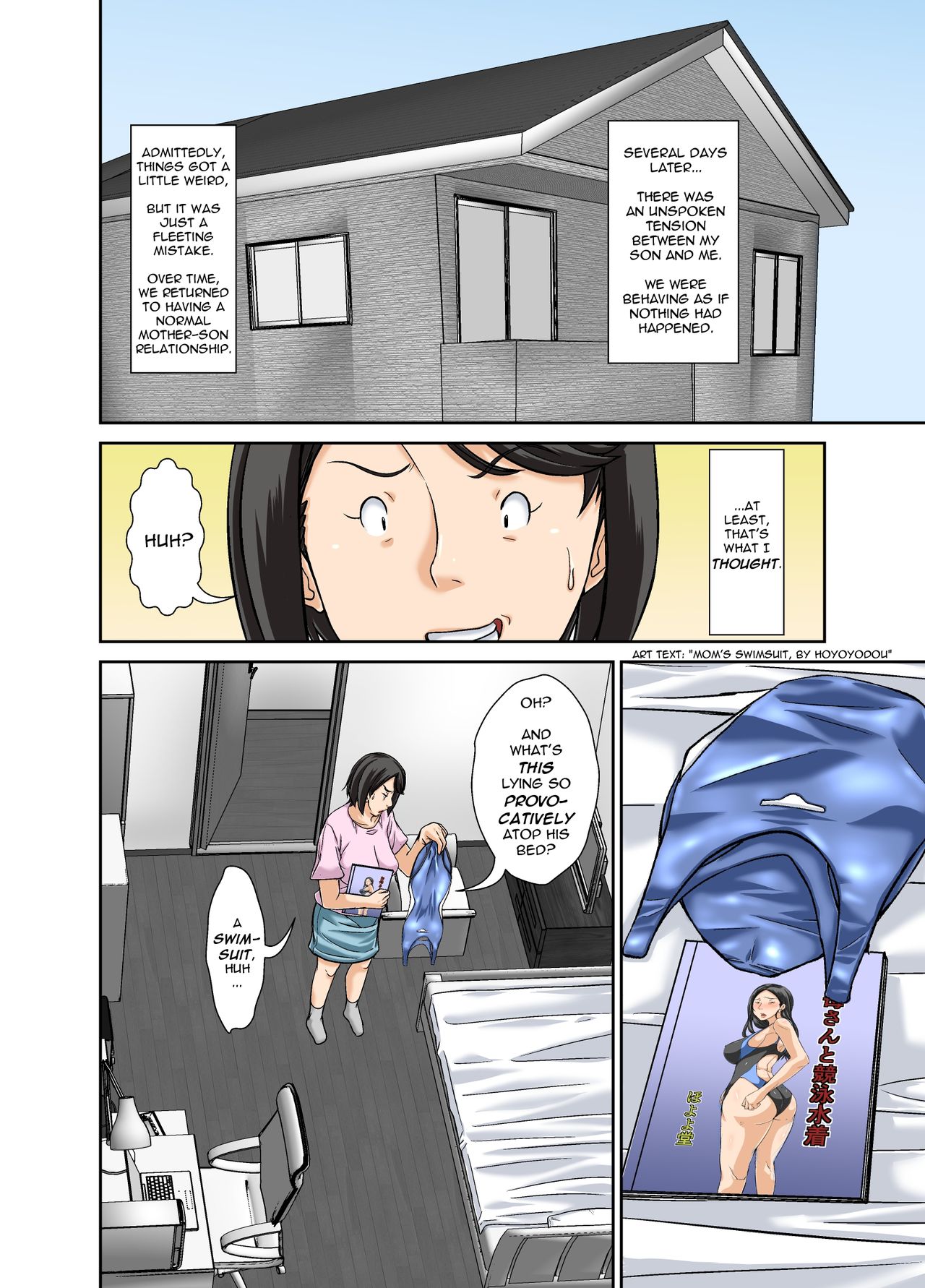 Incest Series — Give Your Mother a Reason Why You Are Trying to Fuck Her [Hoyoyodou]