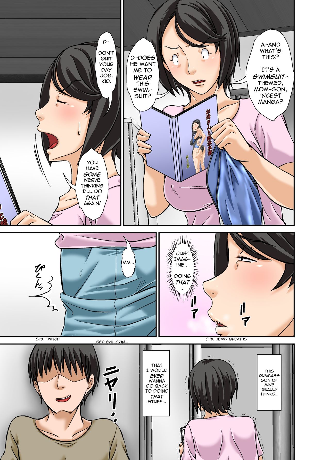Incest Series — Give Your Mother a Reason Why You Are Trying to Fuck Her [Hoyoyodou]
