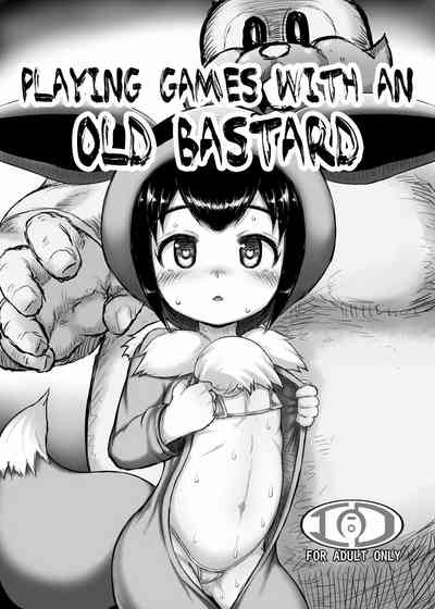 Incest Series — Greedy Old Man Fucks Young Girl in Intense Roleplay Game [C97 Egyptsobaya Taikou]
