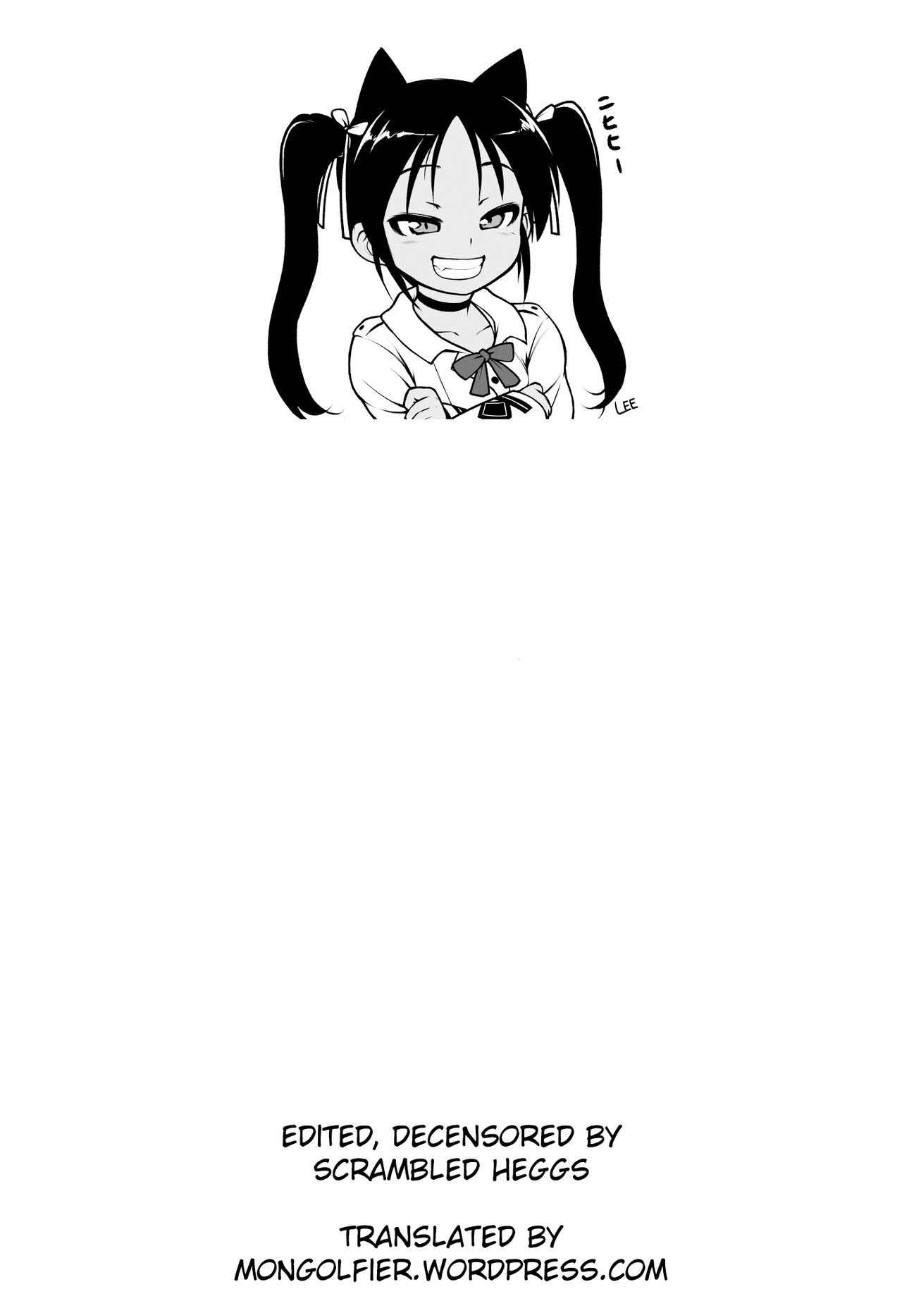Incest Series — Greedy Old Man Fucks Young Girl in Intimate Roleplay Games [C97] [Egyptsobaya (Taikou)]