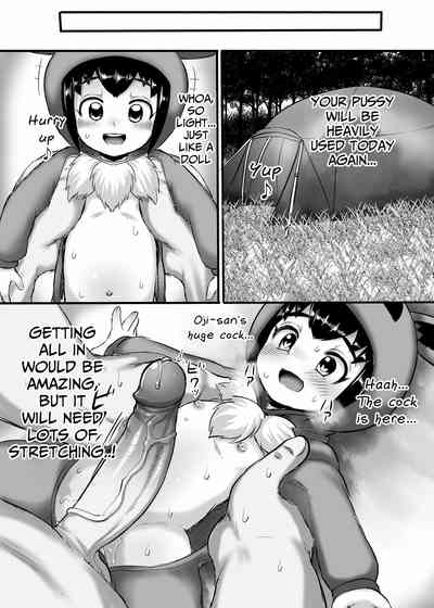 Incest Series — Greedy Old Man Fucks Young Girl in Intimate Roleplay Games [C97] [Egyptsobaya (Taikou)]