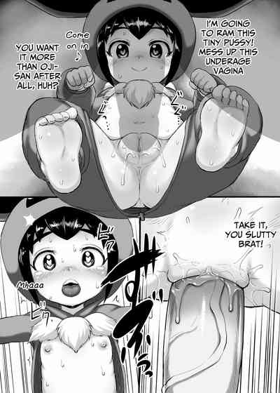 Incest Series — Greedy Old Man Fucks Young Girl in Intimate Roleplay Games [C97] [Egyptsobaya (Taikou)]