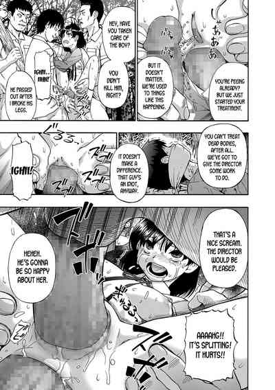 Incest Series — Gusha no Ishi Ch. 1-2 English desudesu Digital [Oyster]
