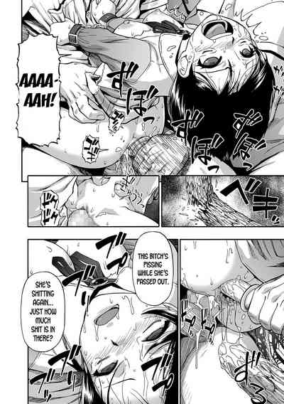 Incest Series — Gusha no Ishi Ch. 1-2 English desudesu Digital [Oyster]
