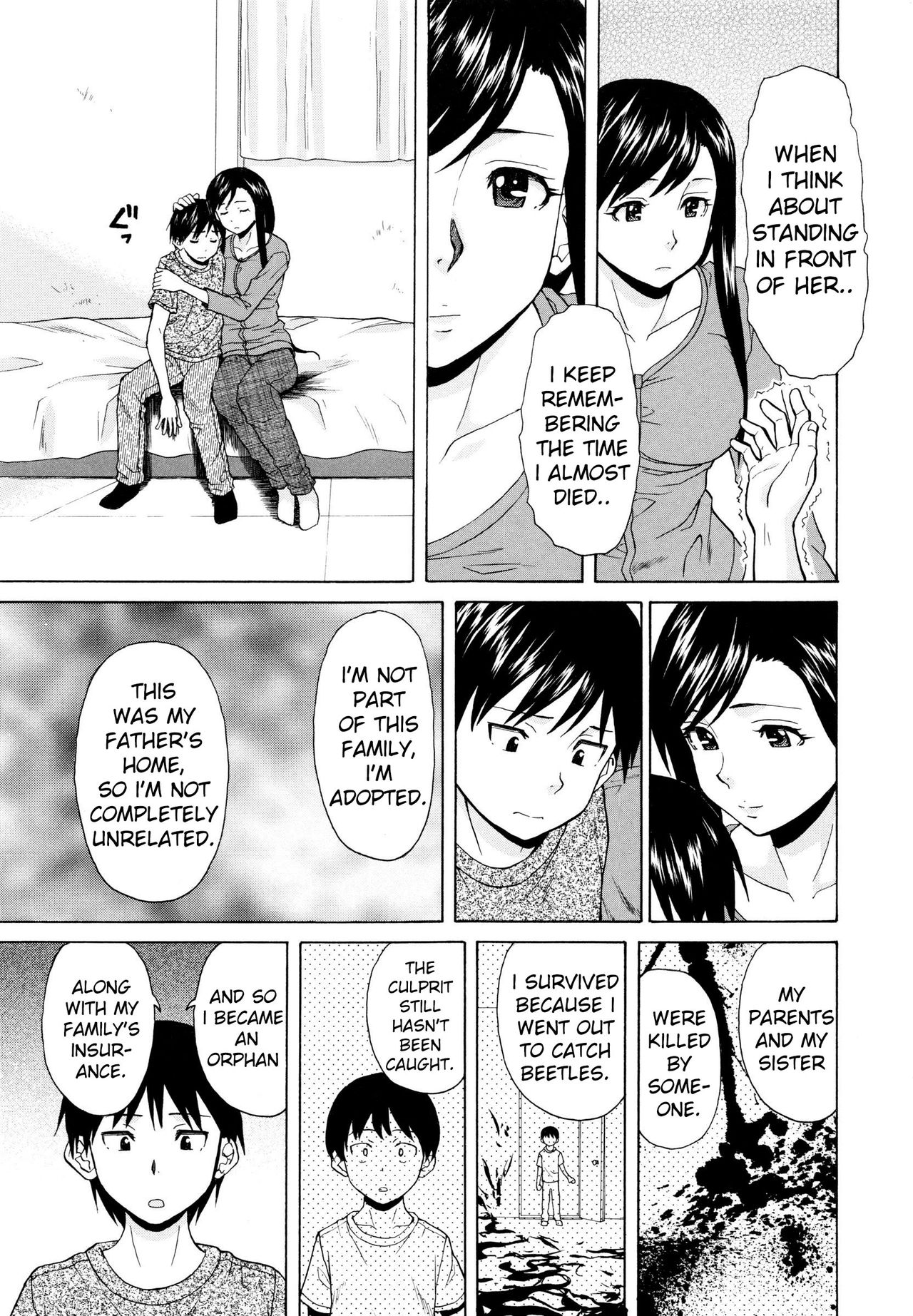 Incest Series — Happy Time Chapter 3 [Fuuga] [Ore no Neesan…]