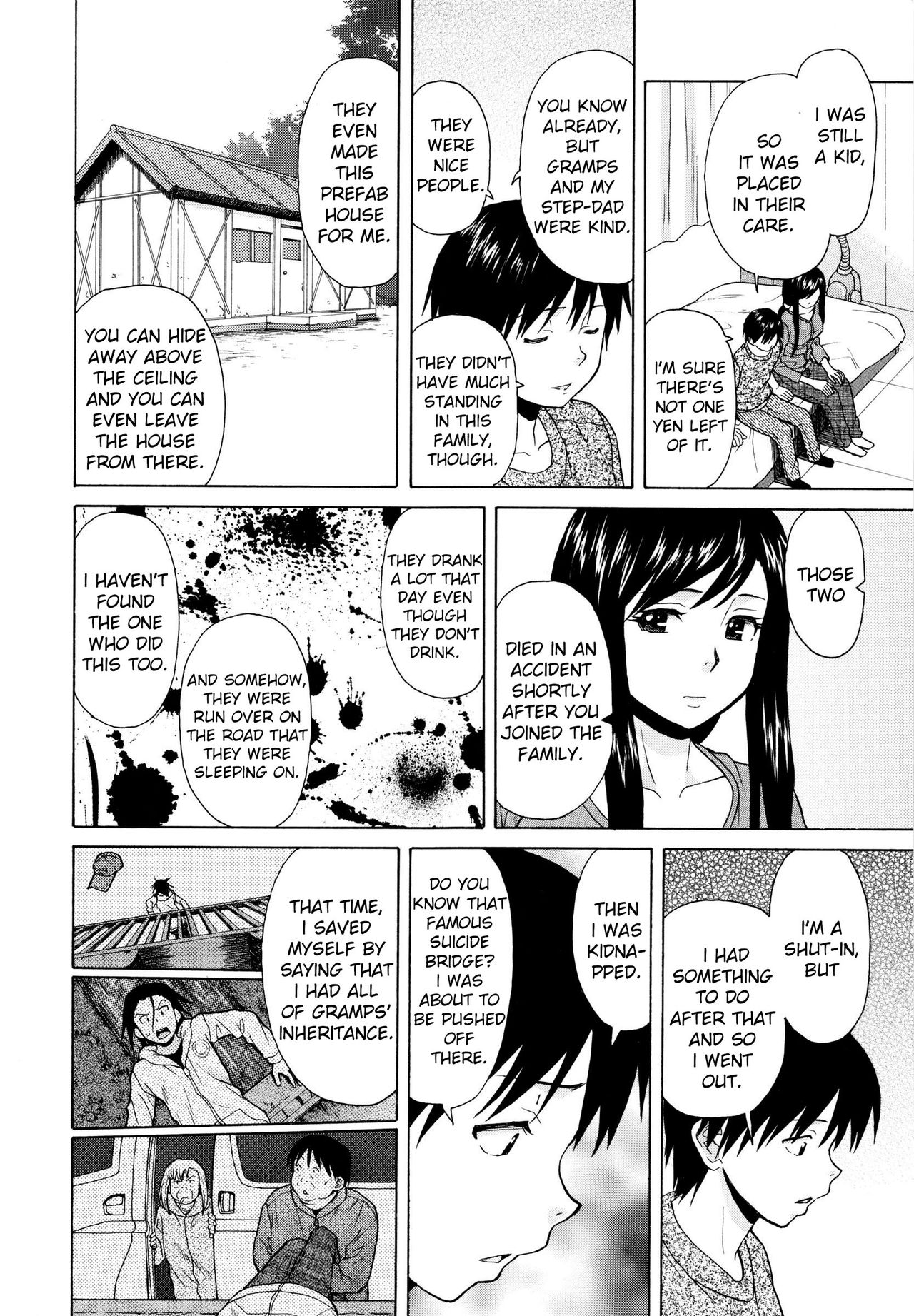 Incest Series — Happy Time Chapter 3 [Fuuga] [Ore no Neesan…]