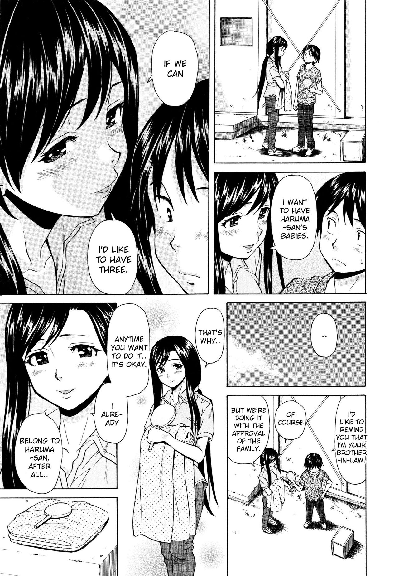Incest Series — Happy Time Chapter 3 [Fuuga] [Ore no Neesan…]