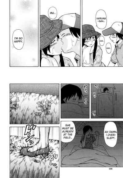 Incest Series — Happy Time Chapter 3 [Fuuga] [Ore no Neesan…]