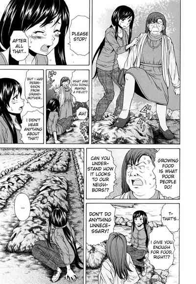 Incest Series — Happy Time Chapter 3 [Fuuga] [Ore no Neesan…]