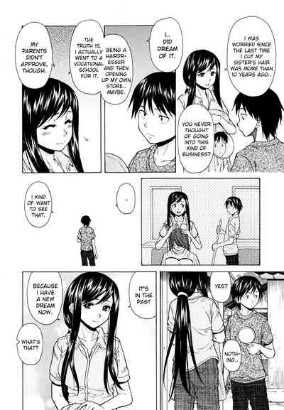 Incest Series — Happy Time Chapter 3 [Fuuga] [Ore no Neesan…]