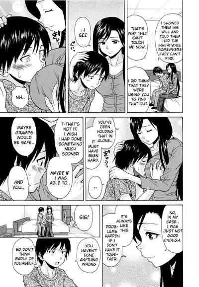 Incest Series — Happy Time Chapter 3 [Fuuga] [Ore no Neesan…]