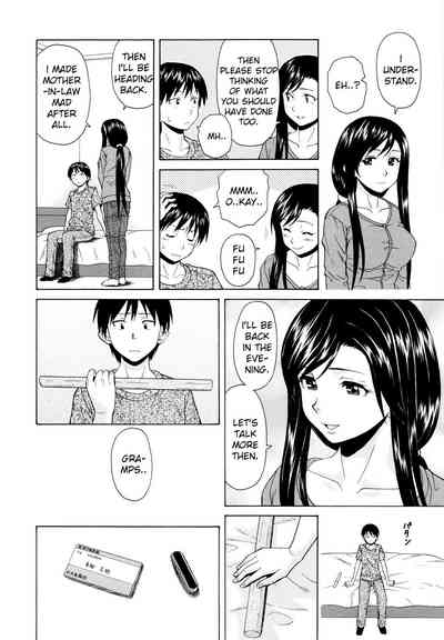 Incest Series — Happy Time Chapter 3 [Fuuga] [Ore no Neesan…]