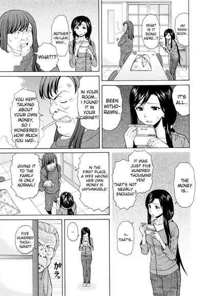 Incest Series — Happy Time Chapter 3 [Fuuga] [Ore no Neesan…]