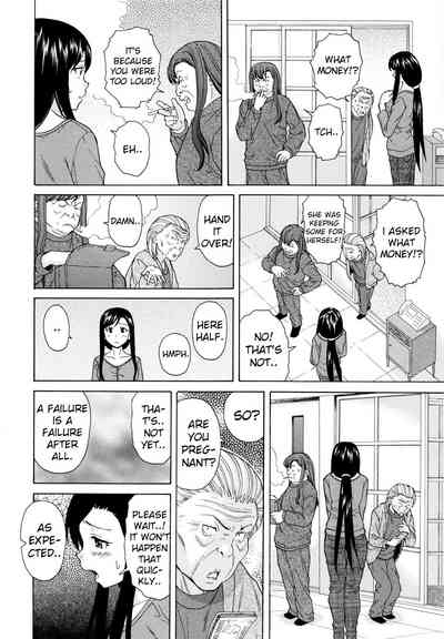 Incest Series — Happy Time Chapter 3 [Fuuga] [Ore no Neesan…]