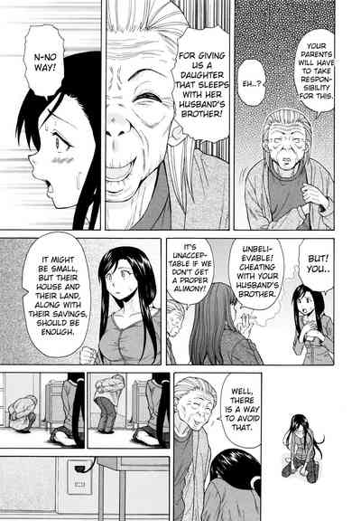 Incest Series — Happy Time Chapter 3 [Fuuga] [Ore no Neesan…]