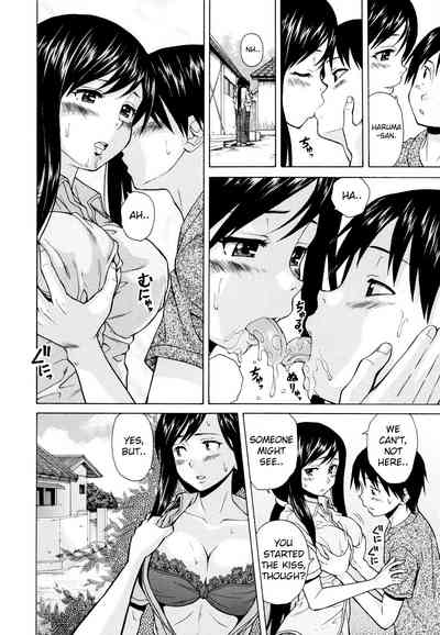 Incest Series — Happy Time Chapter 3 [Fuuga] [Ore no Neesan…]