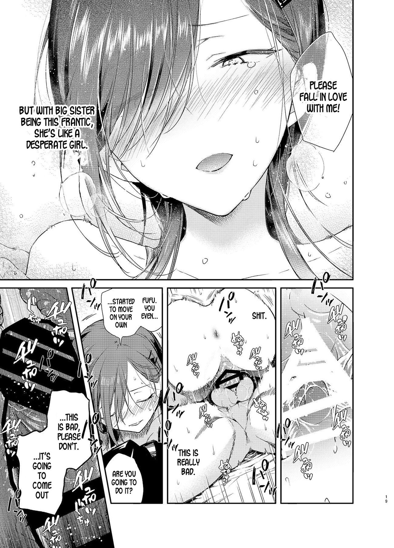 Incest Series —  Hardcore Threesome with the Tsundere Girl Next Door and Her Shameless Older Sister [Mutou Koucha]