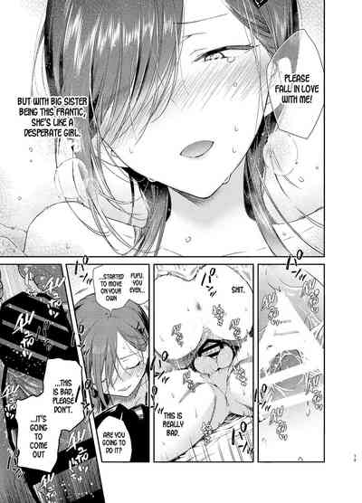 Incest Series —  Hardcore Threesome with the Tsundere Girl Next Door and Her Shameless Older Sister [Mutou Koucha]
