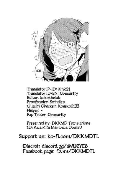 Incest Series —  Hardcore Threesome with the Tsundere Girl Next Door and Her Shameless Older Sister [Mutou Koucha]