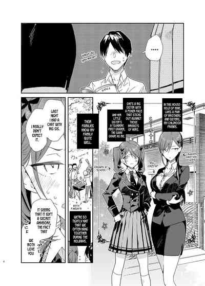 Incest Series —  Hardcore Threesome with the Tsundere Girl Next Door and Her Shameless Older Sister [Mutou Koucha]