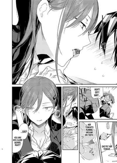 Incest Series —  Hardcore Threesome with the Tsundere Girl Next Door and Her Shameless Older Sister [Mutou Koucha]