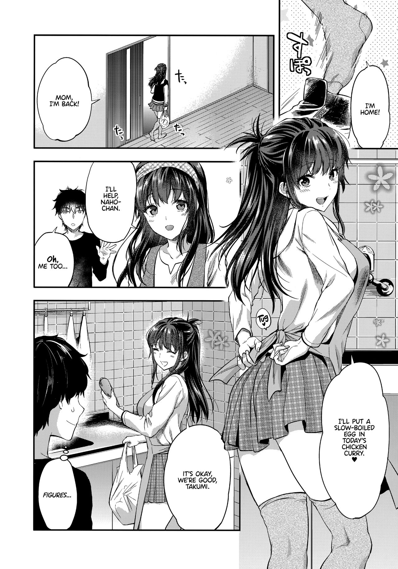 Incest Series —  Hardcore Twin Sisters Threesome Fuck  [C95 Lv.X+ Yuzuki N Dash Team Koinaka]