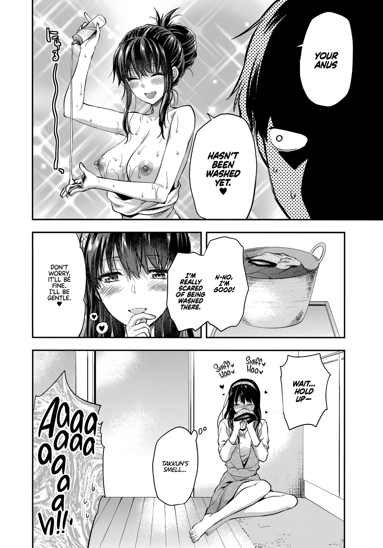 Incest Series —  Hardcore Twin Sisters Threesome Fuck  [C95 Lv.X+ Yuzuki N Dash Team Koinaka]