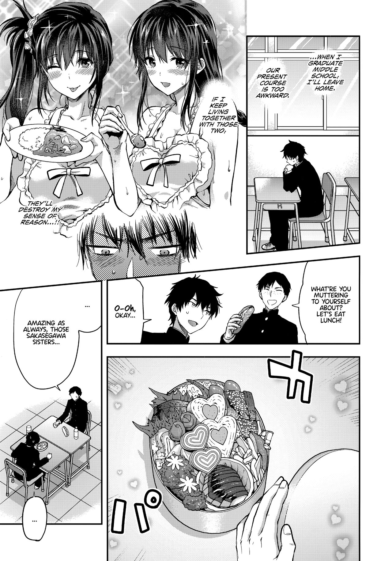 Incest Series —  Hardcore Twin Sisters Threesome Fuck  [C95 Lv.X+ Yuzuki N Dash Team Koinaka]