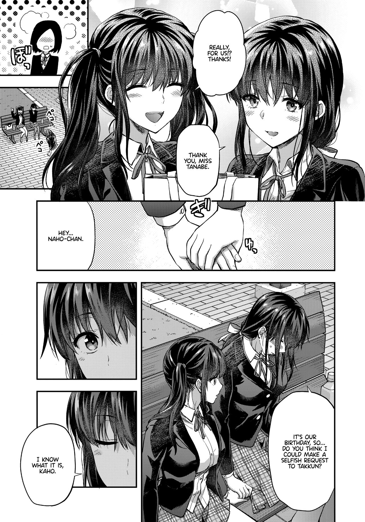 Incest Series —  Hardcore Twin Sisters Threesome Fuck  [C95 Lv.X+ Yuzuki N Dash Team Koinaka]
