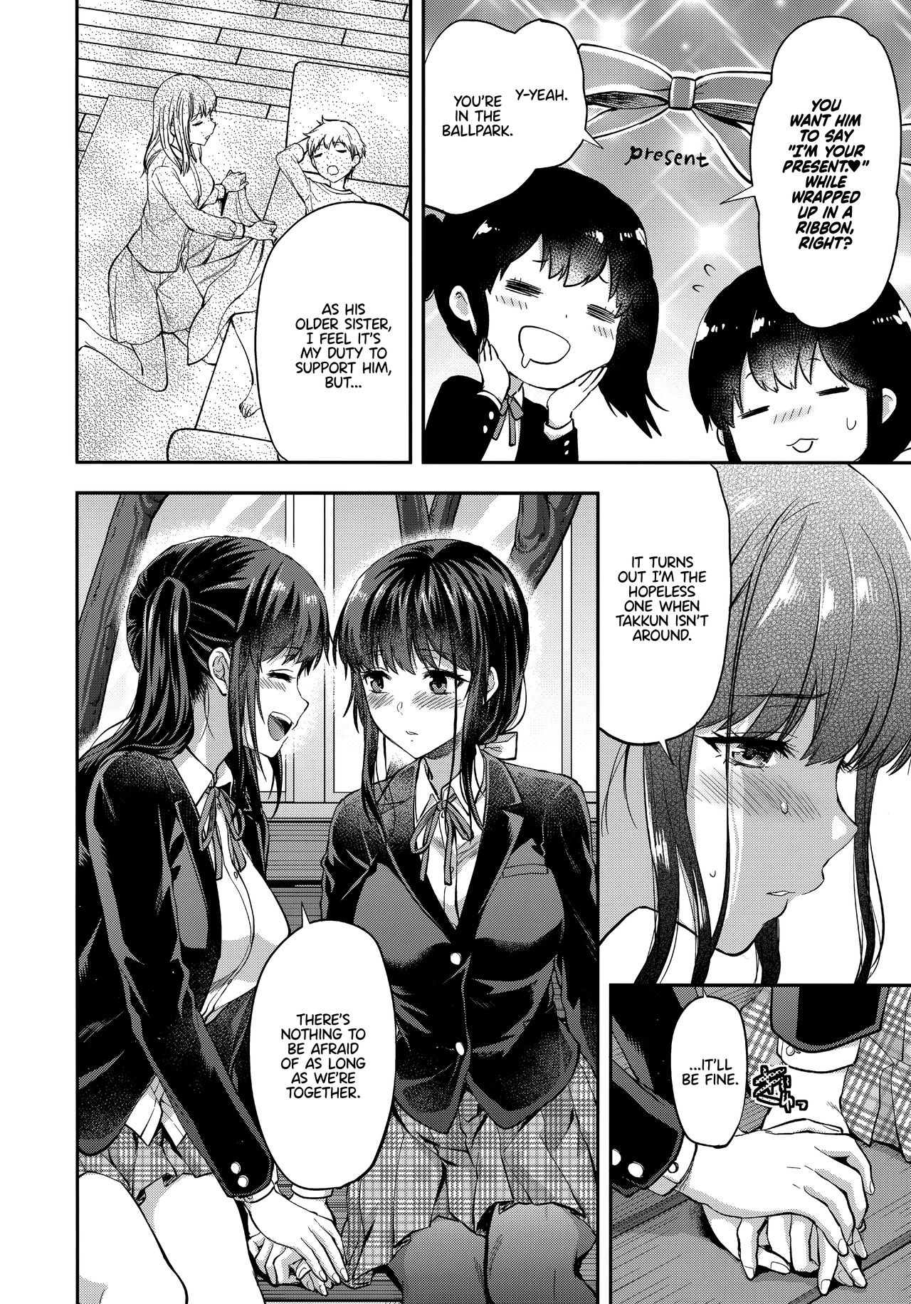 Incest Series —  Hardcore Twin Sisters Threesome Fuck  [C95 Lv.X+ Yuzuki N Dash Team Koinaka]
