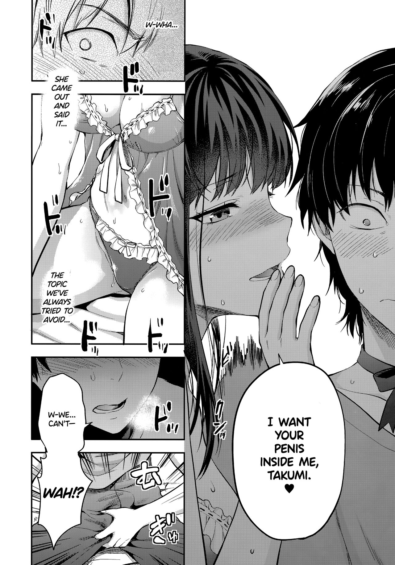 Incest Series —  Hardcore Twin Sisters Threesome Fuck  [C95 Lv.X+ Yuzuki N Dash Team Koinaka]