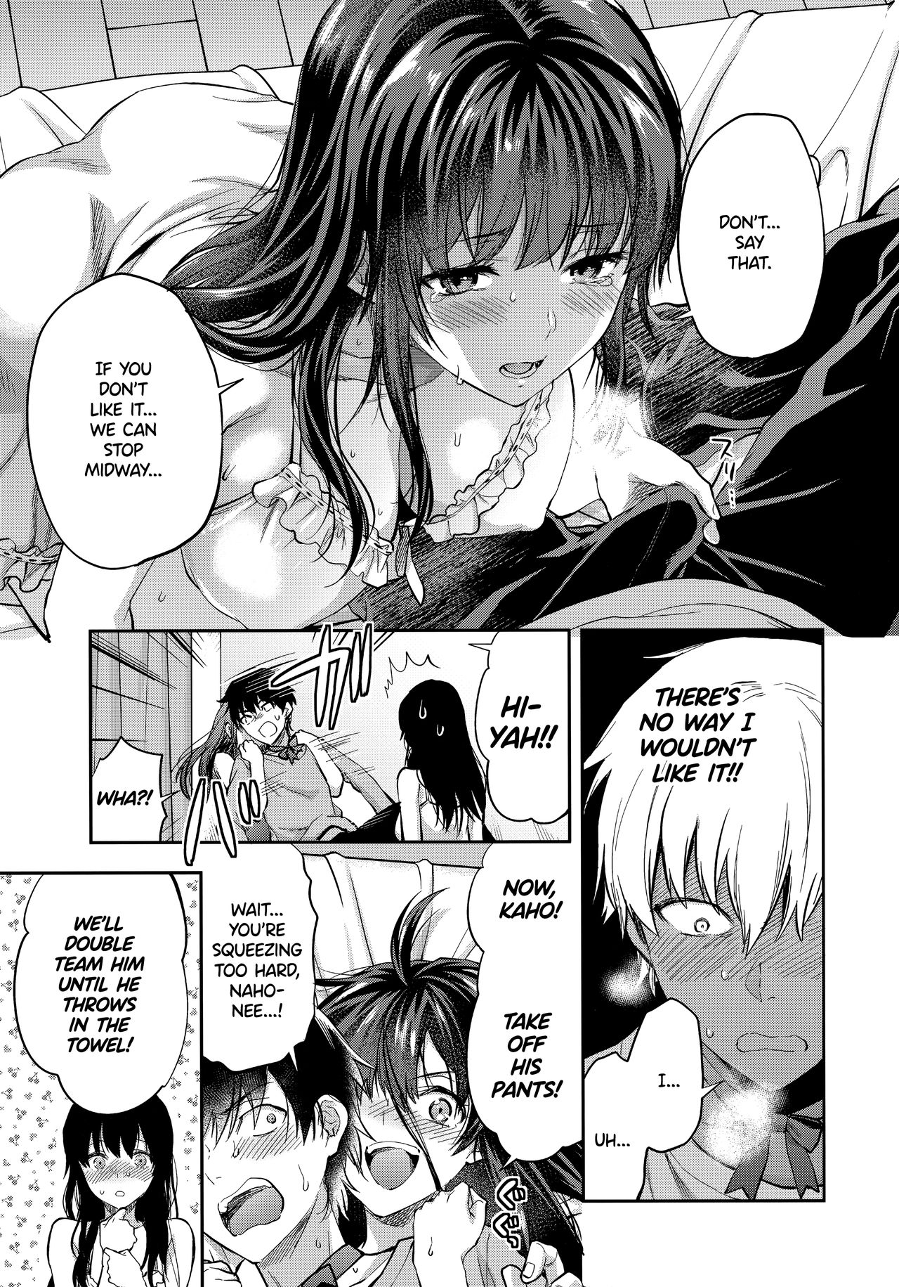Incest Series —  Hardcore Twin Sisters Threesome Fuck  [C95 Lv.X+ Yuzuki N Dash Team Koinaka]